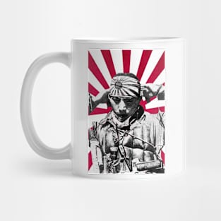 rising sun japan Mug